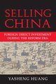 Selling China, Huang Yasheng
