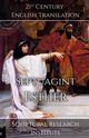 Septuagint - Esther, Scriptural Research Institute