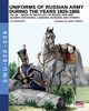 Uniforms of Russian army during the years 1825-1855 - Vol. 8, Viskovatov Aleksandr Vasilevich