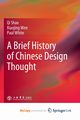 A Brief History of Chinese Design Thought, Shao Qi
