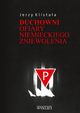 Duchowni Ofiary niemieckiego zniewolenia, Klistaa Jerzy