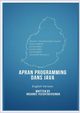 APRAN PROGRAMMING DANS PYTHON (learn programming in Python, english version), HOSANEE YEESHTDEVISINGH