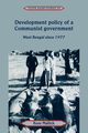 Development Policy of a Communist Government, Mallick Ross