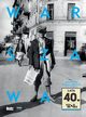 Warszawa Lata 40, 