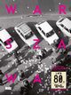 Warszawa Lata 80, oziski Jan