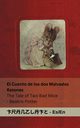 El Cuento de los dos Malvados Ratones / The Tale of Two Bad Mice, Potter Beatrix