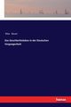 Das Geschlechtsleben in der Deutschen Vergangenheit, Bauer Max