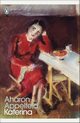 Katerina, Appelfeld Aharon