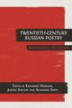Twentieth-Century Russian Poetry, 