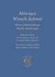 Mwica Wszech-Jedno, Gabriele