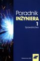 Poradnik inyniera Tom 1 Spawalnictwo, 