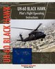 UH-60 Black Hawk Pilot's Flight Operating Manual, Army Department of the