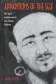 Apparitions of the Self, Gyatso Janet