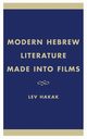 Modern Hebrew Literature Made into Films, Hakak Lev