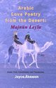 Arabic Love Poetry from the Desert, Akesson Joyce