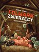 Folwark zwierzcy, Orwell George