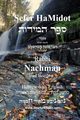 Sefer HaMidot - Hebrew with English, of Breslov Rabbi Nachman