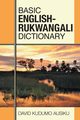 Basic English - Rukwangali Dictionary, Ausiku David Kudumo