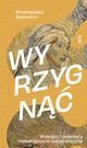 Wyrzygn Wiersze i poematy metafizyczno-katatoniczne, Dakowicz Przemysaw