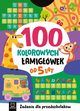 100 kolorowych amigwek. Zadania dla przedszkolakw. Od 5 lat, Karlik Beata