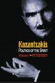 Kazantzakis, Volume 1, Bien Peter