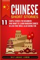 Chinese Short Stories, Learning Daily Language