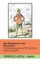 Die Abenteuer von Pinocchio / The Adventures of Pinocchio, Collodi Carlo