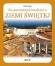 Co powiniene wiedzie o Ziemi witej, Page Nick