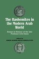 The Hashemites in the Modern Arab World, Dann Uriel