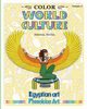 Color World Culture, Volume-3, Mitra Mrinal