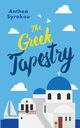 The Greek Tapestry, Syrokou Anthea