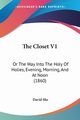 The Closet V1, Slie David