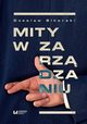 Mity w zarzdzaniu, Sikorski Czesaw