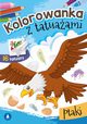 Kolorowanka z tatuaami Ptaki, 
