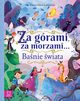 Za grami, za morzami? Banie wiata, Laskowska Joanna