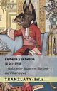 La Bella y la Bestia / ?????, Barbot de Villeneuve Gabrielle-Suzanne