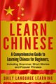 Learn Chinese, Learning Daily Language