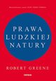 Prawa ludzkiej natury, Greene Robert