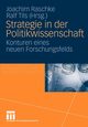 Strategie in der Politikwissenschaft, 