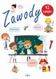 Zawody, Matusiak Monika
