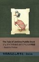 The Tale of Jemima Puddle Duck / ????????????????, Potter Beatrix