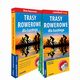 Trasy rowerowe dla kadego 2w1: przewodnik + mapa, Parjaszewska Wiola