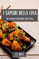 I Sapori della Cina, Wei Li