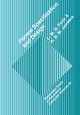 Formal Specification and Design, Feijs L. M. G.