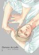 Zamane skrzyda 5, Yoneda Kou