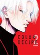 Color Recipe 2, Harada