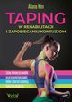 Taping w rehabilitacji i zapobieganiu kontuzjom, Kim Aliana