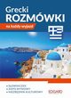 Grecki Rozmwki na kady wyjazd, 