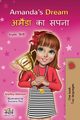 Amanda's Dream (English Hindi Bilingual Book for Kids), Admont Shelley