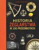 Historia eglarstwa w 100 przedmiotach, Pickthall Barry